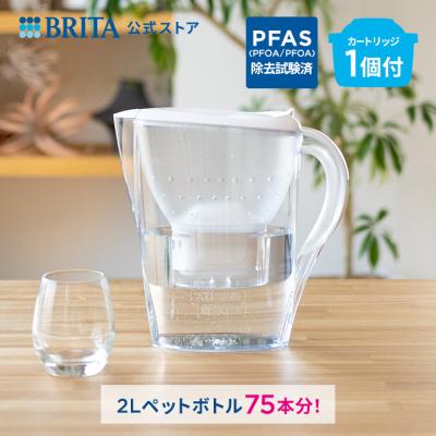 浄水器のブリタ公式 Yahoo!店 - ポット型浄水器｜Yahoo!ショッピング