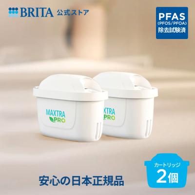 【新品】ブリタ カートリッジ 浄水器 ポット型 交換用 6個入×2 BRITA 71kmt1cUQzL._AC_UL210_SR210,