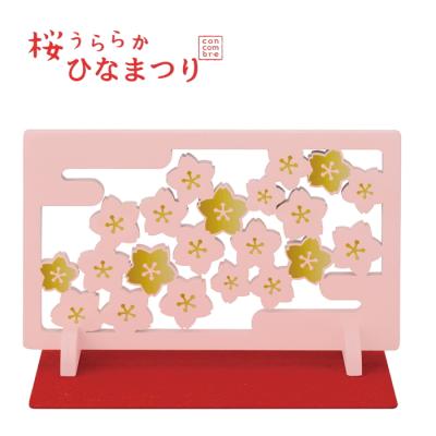 デコレコンコンブル ひな祭りの商品一覧 通販 - Yahoo!ショッピング デコレコンコンブル ひな祭りの商品一覧 通販 - Yahoo!ショッピング