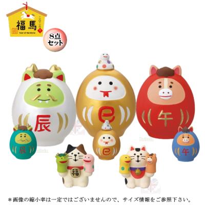 デコレ コンコンブル 馬だるま小 DECOLE（デコレ） concombre