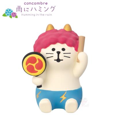 コンコンブル　雨セット9点 concombre（コンコンブル）雨にハミング あまやどりの葉っぱ