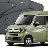 車 サンシェード N-VAN JJ1/2系 N-VAN+ スタイル +STYLE FUN COOL カーテン サンシェード 車中泊 グッズ プライバシ | broadshop