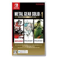 SW版 METAL GEAR SOLID: MASTER COLLECTION Vol.1 | broadshop