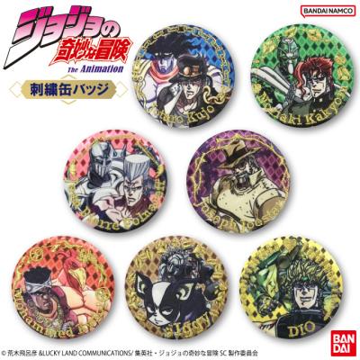 ジョジョ グッズ ミスタ（コレクション、趣味） | 楽器、手芸