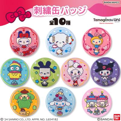 たまごっち サンリオの商品一覧 通販 - Yahoo!ショッピング たまごっち サンリオの商品一覧 通販 - Yahoo!ショッピング
