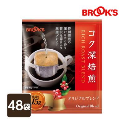 ブルックス - コーヒー｜Yahoo!ショッピング