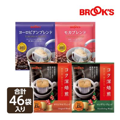 ブルックス - ドリップバッグコーヒー｜Yahoo!ショッピング