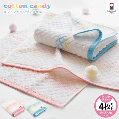 キャンディ・キャンディ　バスタオル キャンディタオルのおすすめ人気商品一覧 通販 - Yahoo!ショッピング
