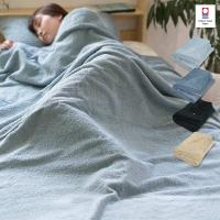 タオルケット 今治 シングル かろやかカロケット タオル 送料無料 (宅配) 今治タオル 日本製 シンプル おしゃれ 綿100%