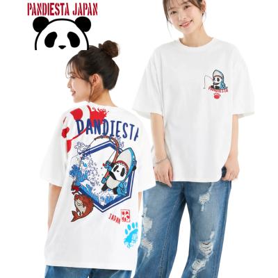 パンディエスタ（メンズファッション） | ファッション の商品一覧