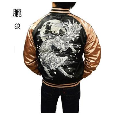 スカジャン（朧）の商品一覧 通販 - Yahoo!ショッピング