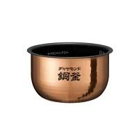 キッチン倶楽部 - 炊飯器 内がま Panasonic｜Yahoo!ショッピング