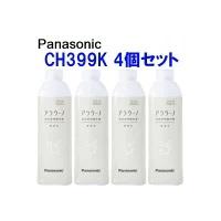 【送料無料】パナソニック CH399K アラウーノフォーム 香りなし[補充液・洗剤] 4個セット  / CH399後継品 純正部品 Panasonic | キッチン倶楽部