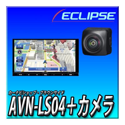 ECLIPSE カーナビ本体｜カーナビ｜自動車｜車、バイク、自転車
