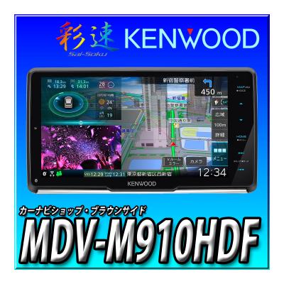 フローティングナビ dvd(自動車)(機能:タッチパネル)の商品 フローティングナビ dvd(自動車)(機能:タッチパネル)の商品