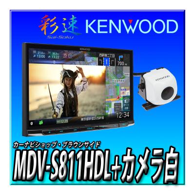 ケンウッド ナビ ドラレコセットの商品一覧 通販 - Yahoo ケンウッド ナビ ドラレコセットの商品一覧 通販 - Yahoo