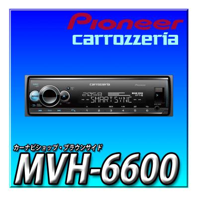 deh-6600の商品一覧 通販 - Yahoo!ショッピング