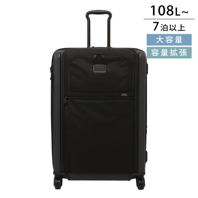 tumi ハンガーのおすすめ人気商品一覧 通販 - Yahoo!ショッピング