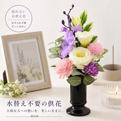 仏花 造花のおすすめ人気ランキングTOP100 - Yahoo!ショッピング
