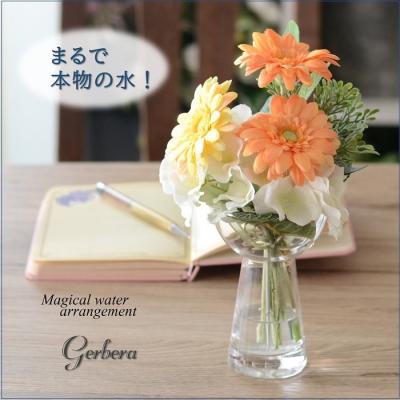 マジカルウォーターのおすすめ人気商品一覧 通販 - Yahoo!ショッピング