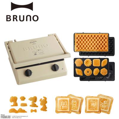 BRUNOブルーノ公式ヤフーショッピング店 - ホットサンドメーカー