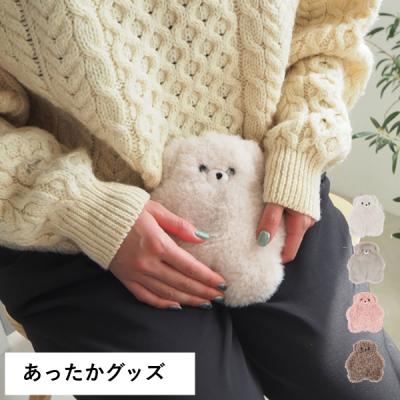 BRUNOブルーノ公式ヤフーショッピング店 - ファブリック｜Yahoo