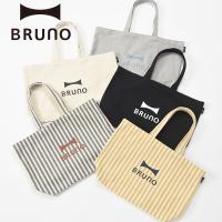 公式 ブルーノ ワイドトートバッグ BRUNO | BRUNOブルーノ公式ヤフーショッピング店