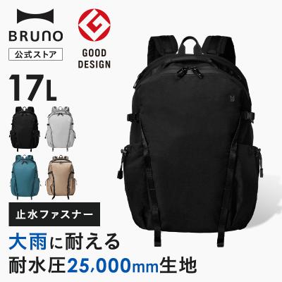 MILESTO リュックサック、デイパック｜バッグ｜ファッション おすすめ