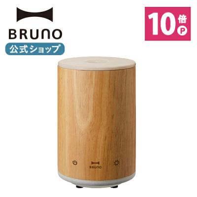 BRUNOブルーノ公式ヤフーショッピング店 - 加湿器・アロマ
