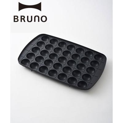BRUNO ホットプレート ブラック コンパクトホットプレート コンプリートセット(鍋ブラック) 【限定
