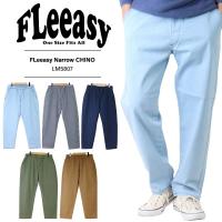 フリージー Lee FLeeasy イージーパンツ メンズ Narrow CHINO 2024年春夏モデル 細め すっきり チノパンツ レディース ウエストゴムで楽チン LM5807 | REGAS