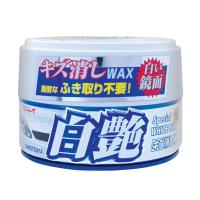 RINREI(リンレイ) カーワックス キズ消しWAX・ふき取り不要 白艶 HTRC 3 W-7 | BRUNO SHOP