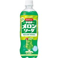 サントリー POPメロンソーダ 600ml×24本 | BRUNO SHOP