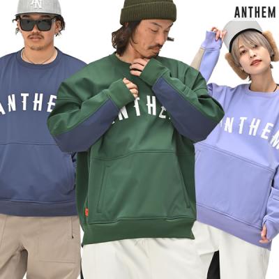 anthem トレーナーのおすすめ人気商品一覧 通販 - Yahoo