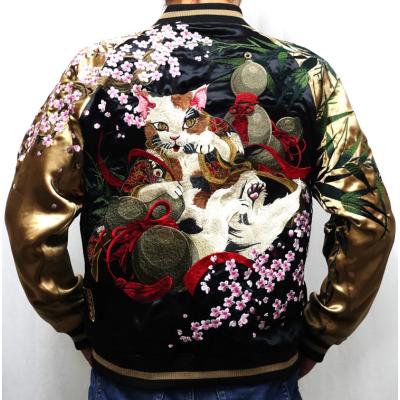 SCRIPT - スカジャン｜Yahoo!ショッピング