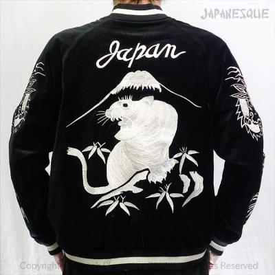 スカジャン別珍のおすすめ人気商品一覧 通販 - Yahoo!ショッピング