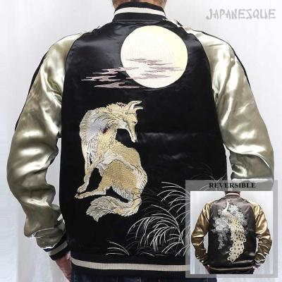 SCRIPT - スカジャン｜Yahoo!ショッピング