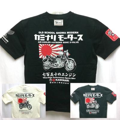 カミナリのおすすめ人気ランキングTOP100 - Yahoo!ショッピング