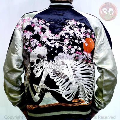 花旅楽団 スカジャンのおすすめ人気商品一覧 通販 - Yahoo