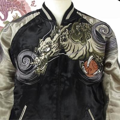 花旅楽団 スカジャンのおすすめ人気商品一覧 通販 - Yahoo!ショッピング