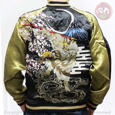 花旅楽団 スカジャンのおすすめ人気商品一覧 通販 - Yahoo!ショッピング