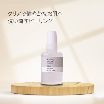 ahaのおすすめ人気ランキングTOP100 - Yahoo!ショッピング