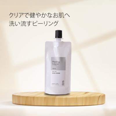 サリチル酸ケミカルピーリングのおすすめ人気商品一覧 通販 - Yahoo