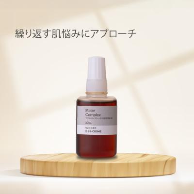 エムブランエッセンスの商品一覧 通販 - Yahoo!ショッピング