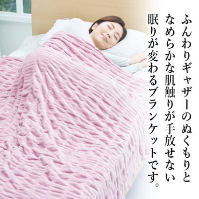 着る岩盤浴 BSファイン - 寝具|Yahoo!ショッピング 着る岩盤浴 BSファイン - 寝具|Yahoo!ショッピング
