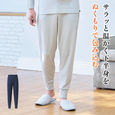 着る岩盤浴 bsファイン（メンズファッション） | ファッション の