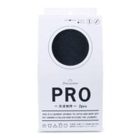 ペット用抜け毛除去用品 ランキングtop14 人気売れ筋ランキング Yahoo ショッピング