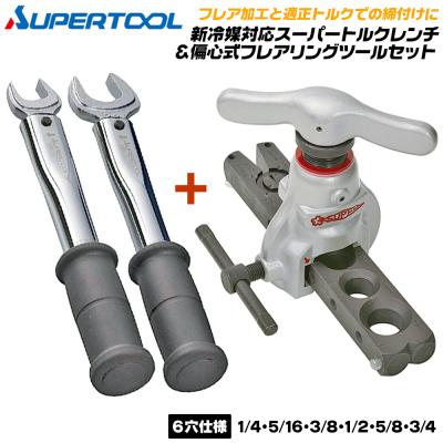 エアコントルクレンチの商品一覧 通販 - Yahoo!ショッピング エアコントルクレンチの商品一覧 通販 - Yahoo!ショッピング