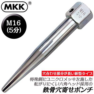 鳶 工具（その他道具、工具）｜道具、工具 | DIY、工具 のおすすめ人気