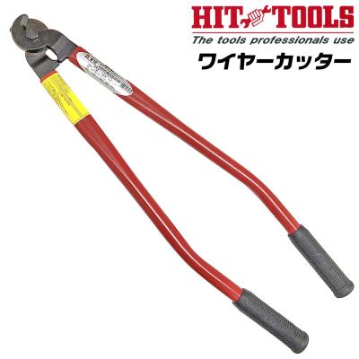 光ケーブルカッター（切削、切断）｜道具、工具 | DIY、工具 の